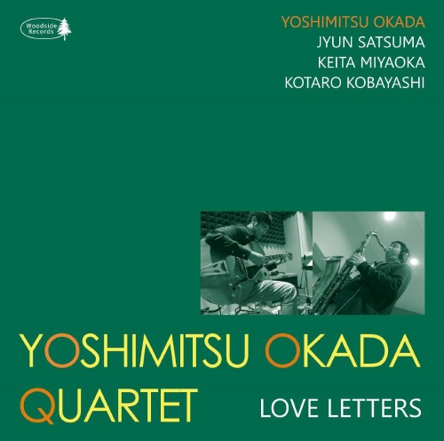Love Letters／岡田嘉満(ts)