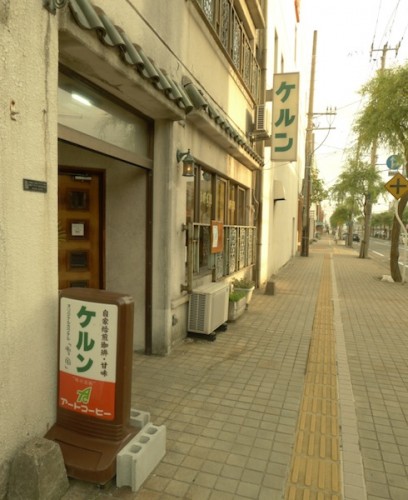 P1020030