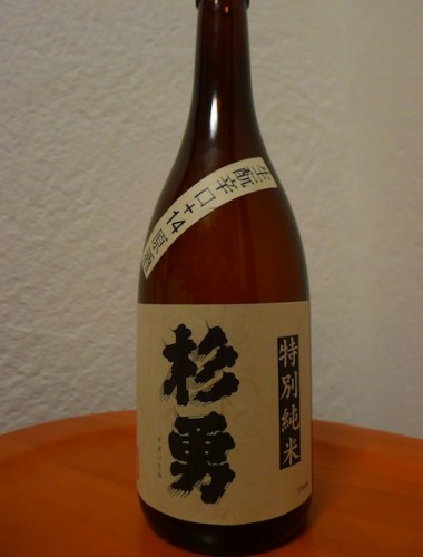 P1020152