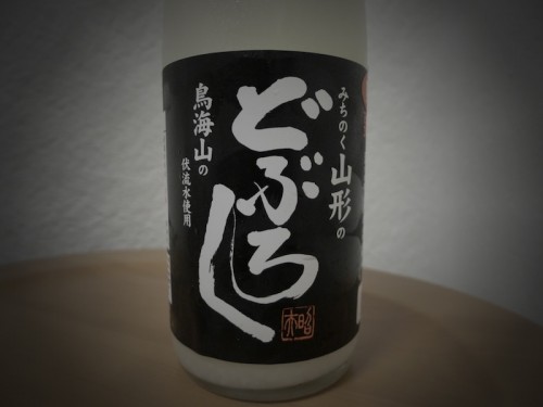 P1020240