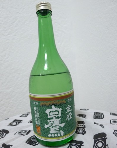 P1020326