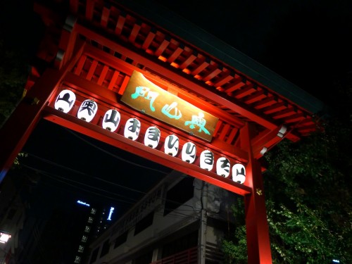 P1020767