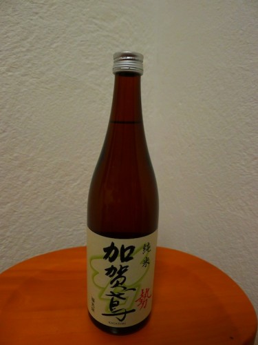 P1020812