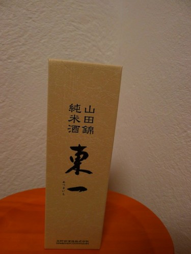 P1020813