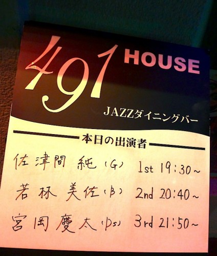 P1020969