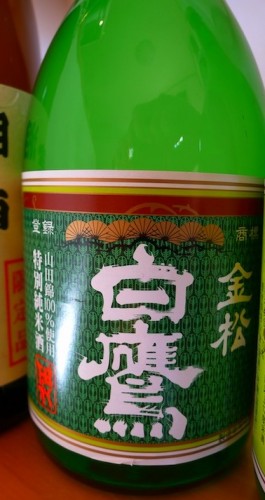 P1030023