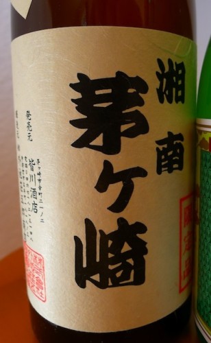 P1030024