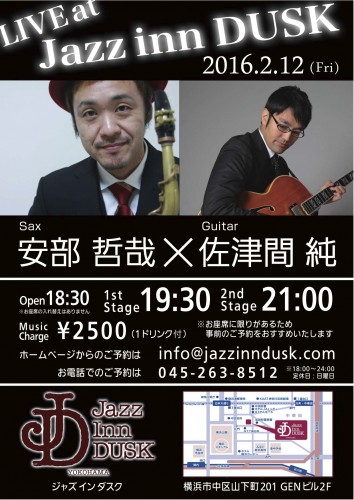 20160212_live