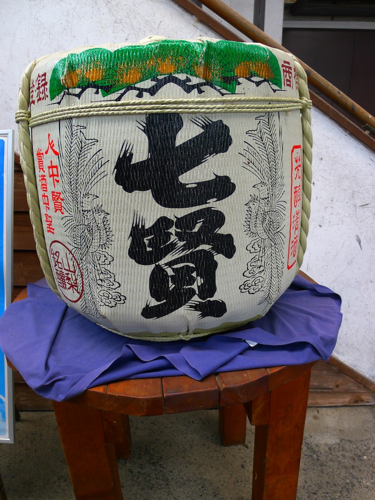 P1030367