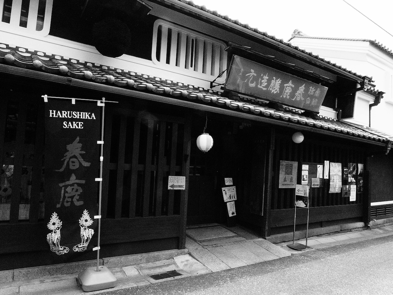 P1030484